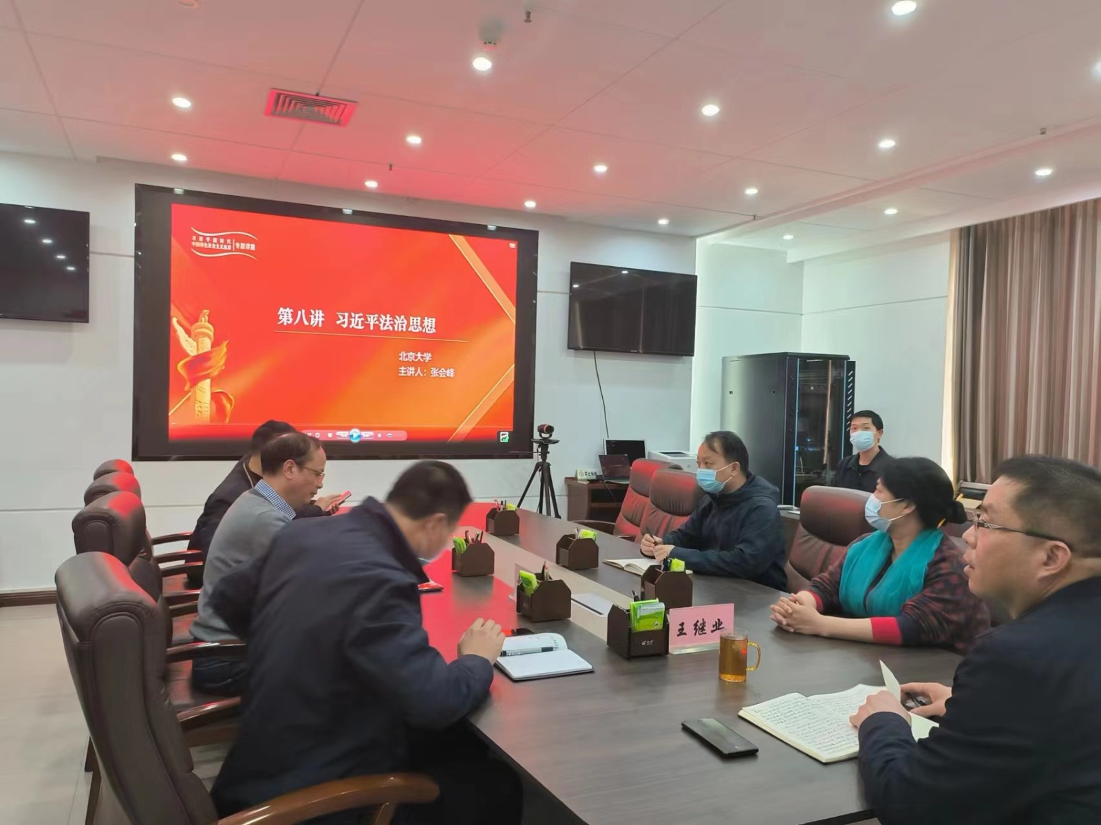 微信图片_20230303162854.jpg 微信图片_20230303162854.jpg