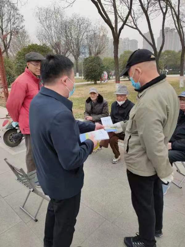 微信图片_20230303194047.jpg 微信图片_20230303194047.jpg